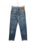 LEVI'S (リーバイス) 90s 510デニムパンツ 1991年5月製 釦裏525 インディゴ サイズ:W28×L34：7000円
