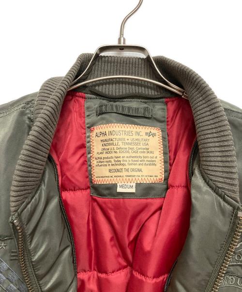 ALPHA（アルファ）ALPHA (アルファ) MA-1ジャケット グリーン サイズ:MEDIUMの古着・服飾アイテム
