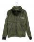 THE NORTH FACE（ザ ノース フェイス）の古着「ANTARCTICA VERSA LOFT JACKET」｜グリーン