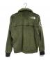 THE NORTH FACE (ザ ノース フェイス) ANTARCTICA VERSA LOFT JACKET グリーン サイズ:Ｌ：15000円