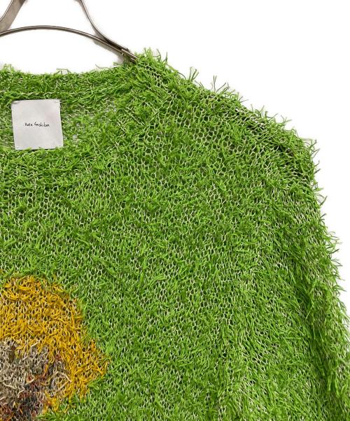 kota gushiken（コウタグシケン）kota gushiken (コウタグシケン) Summer Van Gogh Long Sleeve Top グリーン サイズ:SIZE 2の古着・服飾アイテム