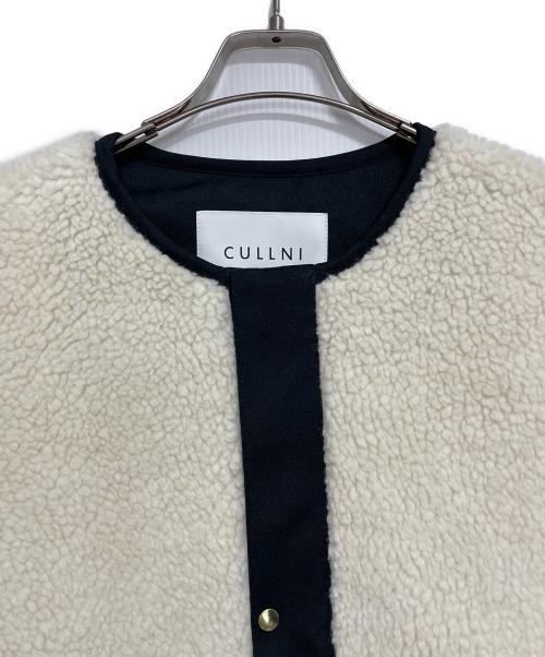 CULLNI（クルニ）CULLNI (クルニ) ノーカラー ボアジャケット アイボリー サイズ:2の古着・服飾アイテム