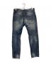 DOLCE & GABBANA (ドルチェ＆ガッバーナ) リメイク加工ジーンズ サイズ:46：8000円