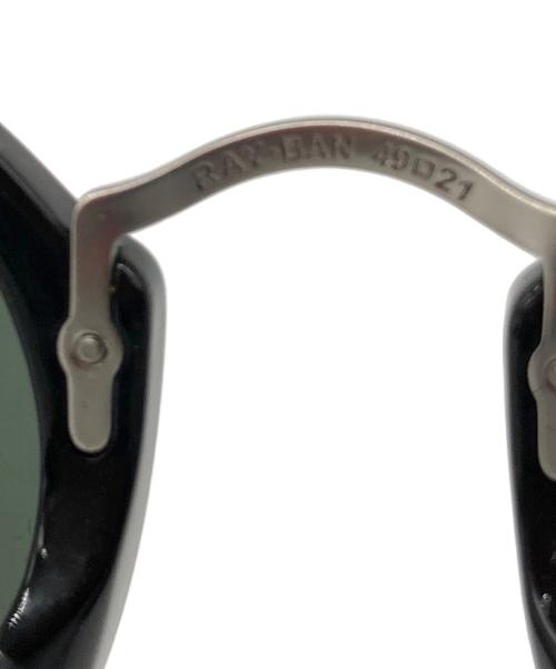 RAY-BAN（レイバン）RAY-BAN (レイバン) サングラスの古着・服飾アイテム
