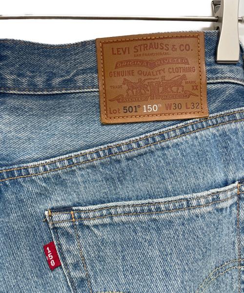 LEVI'S（リーバイス）LEVI'S (リーバイス) ダメージデニムパンツ ブルー サイズ:W30 L32の古着・服飾アイテム