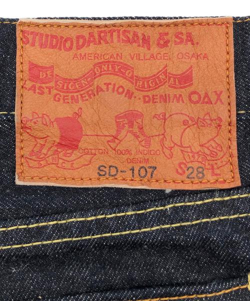 STUDIO D'ARTISAN&SA（ステュディオダルチザンアンドＳＡ）STUDIO D'ARTISAN&SA (ステュディオダルチザンアンドＳＡ) セルビッチデニムパンツ　スーパータイトジーンズ インディゴ サイズ:28 未使用品の古着・服飾アイテム