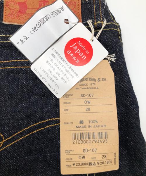 STUDIO D'ARTISAN&SA（ステュディオダルチザンアンドＳＡ）STUDIO D'ARTISAN&SA (ステュディオダルチザンアンドＳＡ) セルビッチデニムパンツ　スーパータイトジーンズ インディゴ サイズ:28 未使用品の古着・服飾アイテム