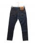 EIGHT G (エイトジー) 701デニムパンツ インディゴ サイズ:W28×L34：14000円