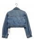 Lily Brown (リリーブラウン) ビジューデニムジャケット スカイブルー サイズ:F 未使用品：8000円