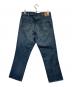 45R (フォーティファイブ・アール) デニムパンツ ブルー サイズ:W31 未使用品：14000円