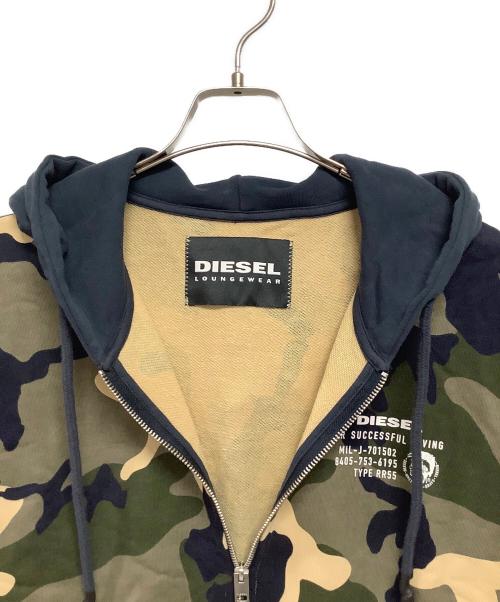 DIESEL（ディーゼル）DIESEL (ディーゼル) カモフラージュ柄 ジップパーカー マルチカラー サイズ:Lの古着・服飾アイテム