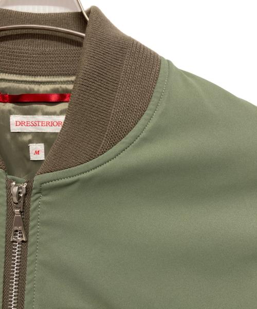 DRESSTERIOR（ドレステリア）DRESSTERIOR (ドレステリア) MA-1ジャケット グリーン サイズ:Mの古着・服飾アイテム