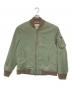 DRESSTERIOR（ドレステリア）の古着「MA-1ジャケット」｜グリーン