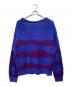 Name. (ネーム) WAVE STRIPED モヘアニットカーディガン ブルー×パープル サイズ:2：22000円