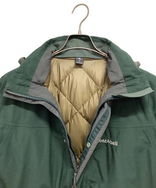 mont-bell（モンベル）mont-bell (モンベル) ヴェイルダウンパーカ グリーン×グレー サイズ:Sの古着・服飾アイテム