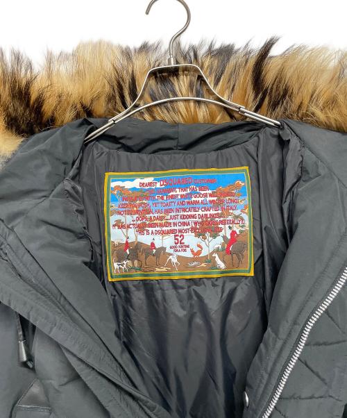 DSQUARED2（ディースクエアード）DSQUARED2 (ディースクエアード) ダウンジャケット ブラック サイズ:52の古着・服飾アイテム