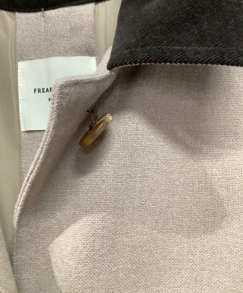 FREAK'S STORE（フリークスストア）FREAK'S STORE (フリークスストア) 襟切替ステンカラーコート ブラウン サイズ:Fの古着・服飾アイテム