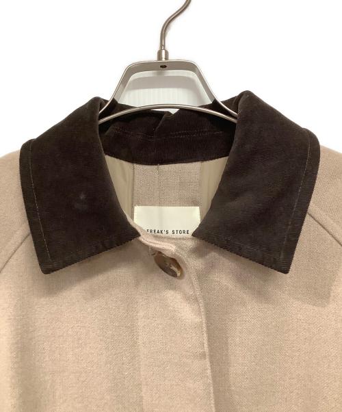 FREAK'S STORE（フリークスストア）FREAK'S STORE (フリークスストア) 襟切替ステンカラーコート ブラウン サイズ:Fの古着・服飾アイテム