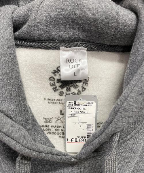 NO BRAND（ノーブランド）NO BRAND (ノーブランド) プルオーバーパーカー グレー サイズ:L 未使用品の古着・服飾アイテム