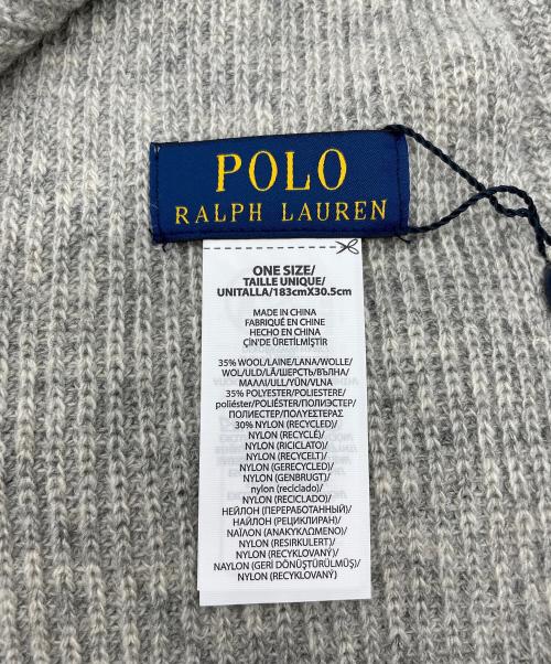 RALPH LAUREN（ラルフローレン）RALPH LAUREN (ラルフローレン) ベアニットマフラー 未使用品の古着・服飾アイテム