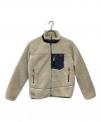Patagoniaパタゴニア）の古着「フリースジャケット」｜ベージュ
