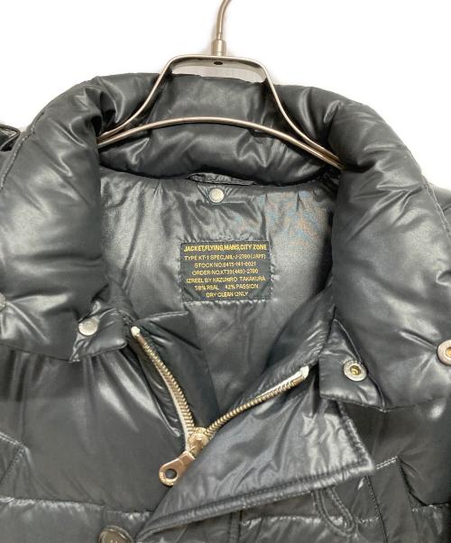 IZREEL（イズリール）IZREEL (イズリール) DUVETICA (デュベティカ) パイソンスリーブ ダウンジャケット ブラック サイズ:46の古着・服飾アイテム