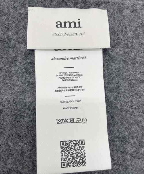 ami（アミ）ami (アミ) マフラー グレーの古着・服飾アイテム