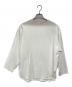 YORI（ヨリ）の古着「長袖ブラウス」｜ホワイト
