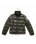 MONCLER（モンクレール）の古着「ダウンジャケット」｜グリーン