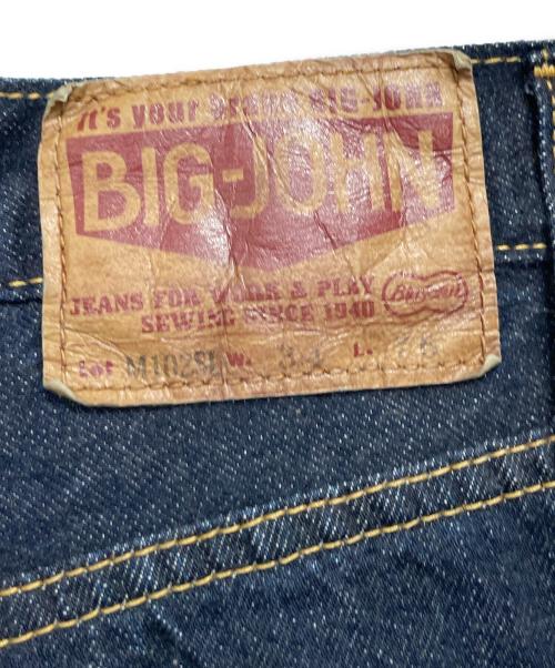 BIG JOHN（ビッグジョン）BIG JOHN (ビッグジョン) ジーンズ サイズ:W34の古着・服飾アイテム