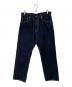 BIG JOHN（ビッグジョン）の古着「ジーンズ」