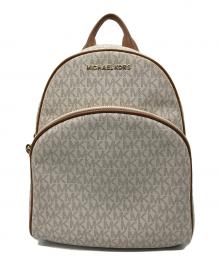 MICHAEL KORS（マイケル・コース）の古着「ABBEY BACKPACK／リュック」｜ホワイト×ブラウン