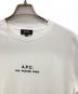 A.P.C.の古着・服飾アイテム：5000円
