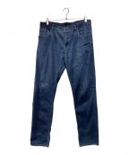PRADAプラダ）の古着「ストレッチジーンズ」｜スカイブルー
