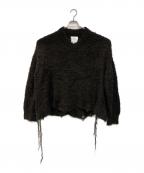 doubletダブレット）の古着「ANIMAL FUR CUT OFF PULLOVER」｜ブラウン