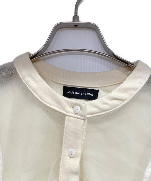 MAISON SPECIAL（メゾンスペシャル）MAISON SPECIAL (メゾンスペシャル) 薄手カーディガン アイボリー サイズ:FREEの古着・服飾アイテム