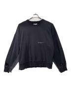 steinシュタイン）の古着「ダメージ加工スウェット」｜グレー