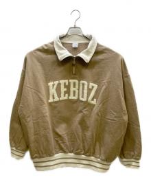 KEBOZ（ケボズ）の古着「スウェット」｜ブラウン