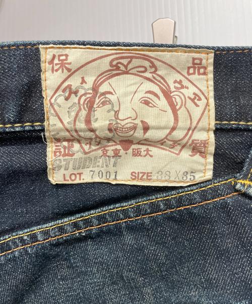 EVISU（エヴィス）EVISU (エヴィス) カモメ ペイント デニムパンツ ネイビー サイズ: W38×L35の古着・服飾アイテム