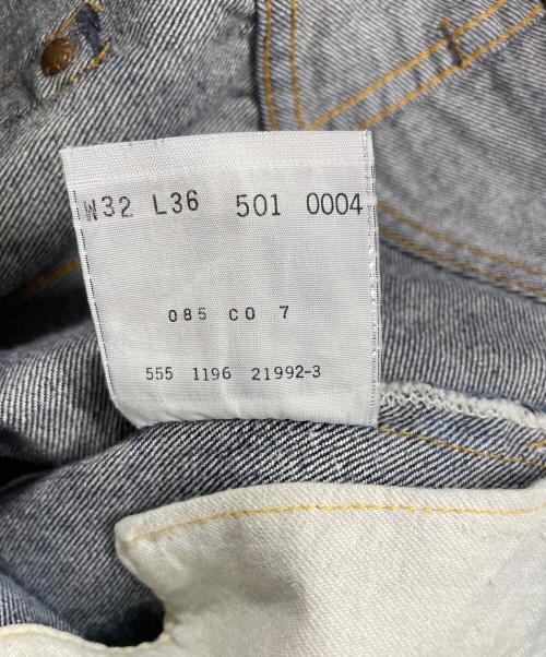 LEVI'S（リーバイス）LEVI'S (リーバイス) 501XX（1955年モデル）セルビッチデニムパンツ インディゴ サイズ:W32×L36の古着・服飾アイテム