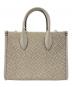 MICHAEL KORS (マイケル・コース) ミレラ ジャガード ハンドバッグ ホワイト 未使用品：10000円