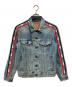 LEVI'S（リーバイス）の古着「デニムジャケット」｜スカイブルー