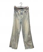 MAISON SPECIALメゾンスペシャル）の古着「Side Long Zip Denim」｜ブルー