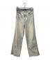 MAISON SPECIAL（メゾンスペシャル）の古着「Side Long Zip Denim」｜ブルー