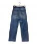 Ameri (アメリ) HIGH WAIST LOOSE DENIM ブルー サイズ:26：6000円