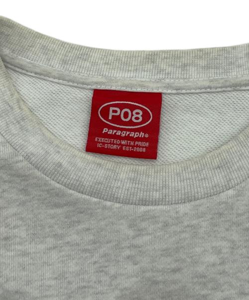 paragraph（パラグラフ）paragraph (パラグラフ) スウェット ライトグレー サイズ:SIZE1の古着・服飾アイテム