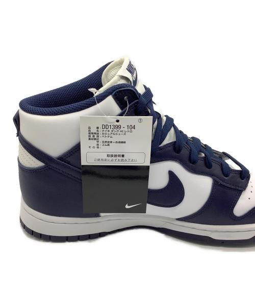 NIKE（ナイキ）NIKE (ナイキ) ハイカットスニーカー オレンジ×ブルー サイズ:28 未使用品の古着・服飾アイテム