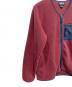 Patagoniaの古着・服飾アイテム：15000円