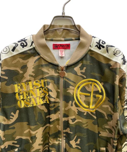 YAMANE（ヤマネ）YAMANE (ヤマネ) トラックジャケット グリーン サイズ:SIZE44の古着・服飾アイテム
