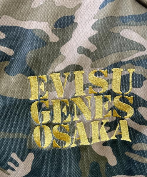 YAMANE（ヤマネ）YAMANE (ヤマネ) トラックジャケット グリーン サイズ:SIZE44の古着・服飾アイテム